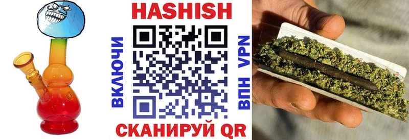 Как найти наркотики Опочка СОЛЬ  Кокаин  МЕФ  Каннабис  Амфетамин  ГАШИШ 