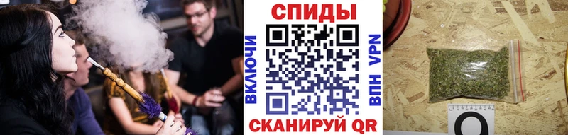 БУТИРАТ GHB Опочка
