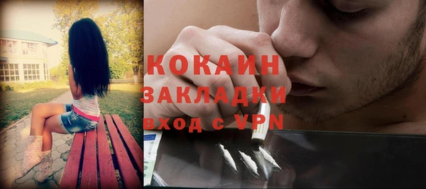 герыч Карталы