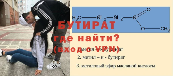 трава Калининец