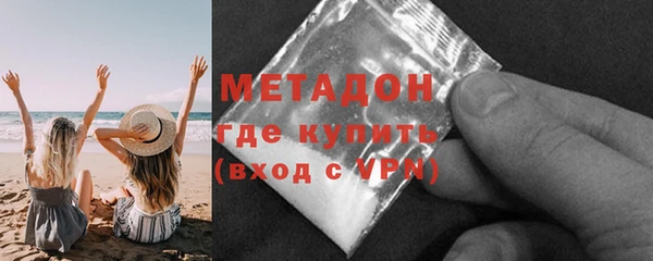 герыч Карталы