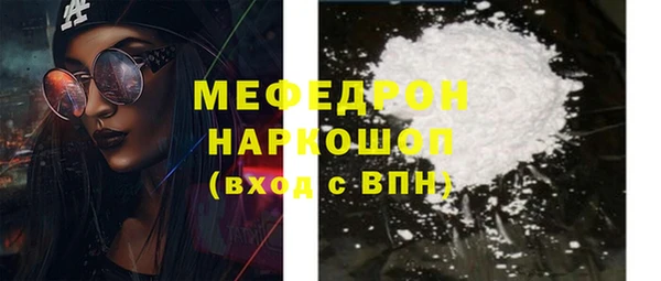 герыч Карталы