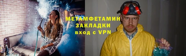 COCAINE Карпинск