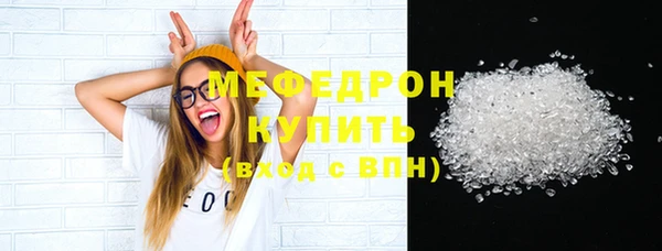 герыч Карталы