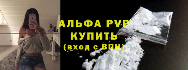 герыч Карталы