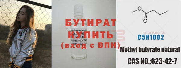 COCAINE Карпинск