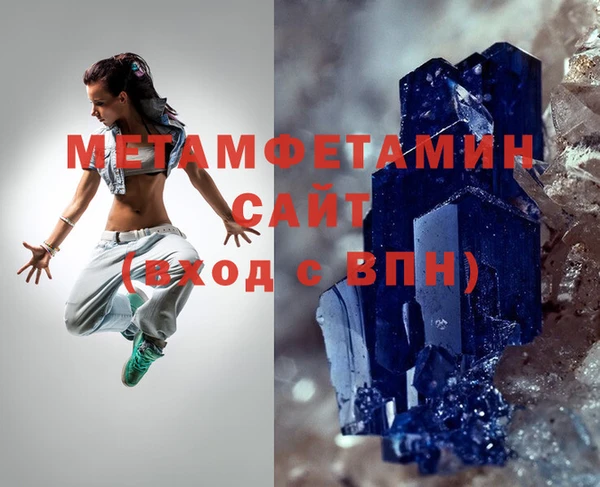 герыч Карталы