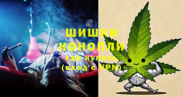 ALPHA-PVP Касимов
