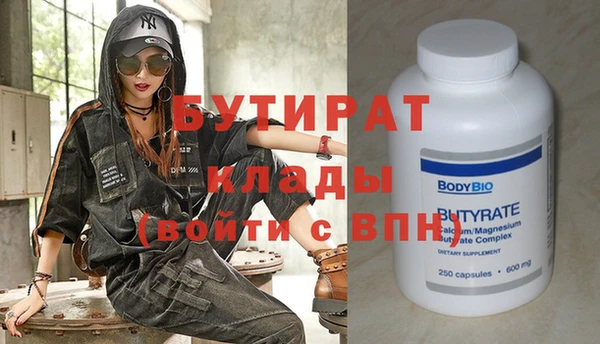 герыч Карталы