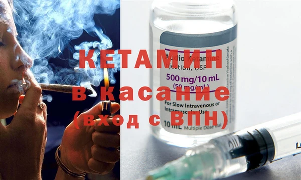 герыч Карталы