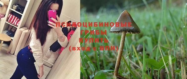 герыч Карталы