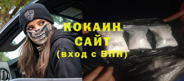 герыч Карталы
