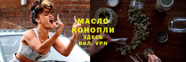 герыч Карталы