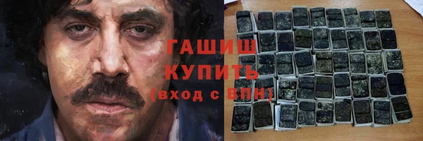герыч Карталы
