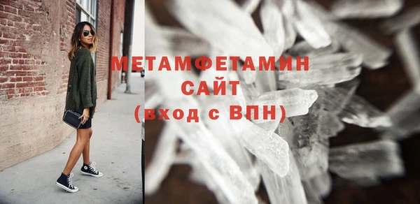 герыч Карталы