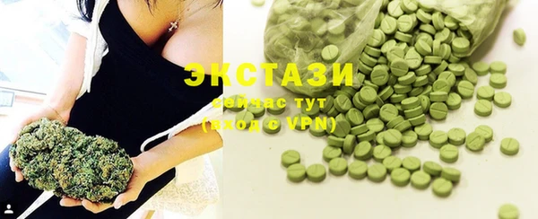 герыч Карталы