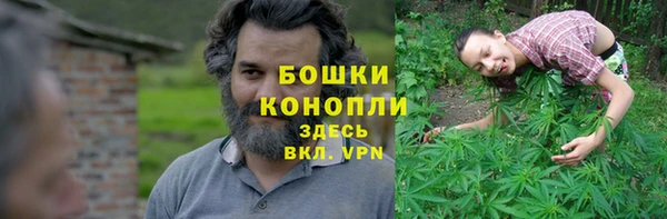 герыч Карталы