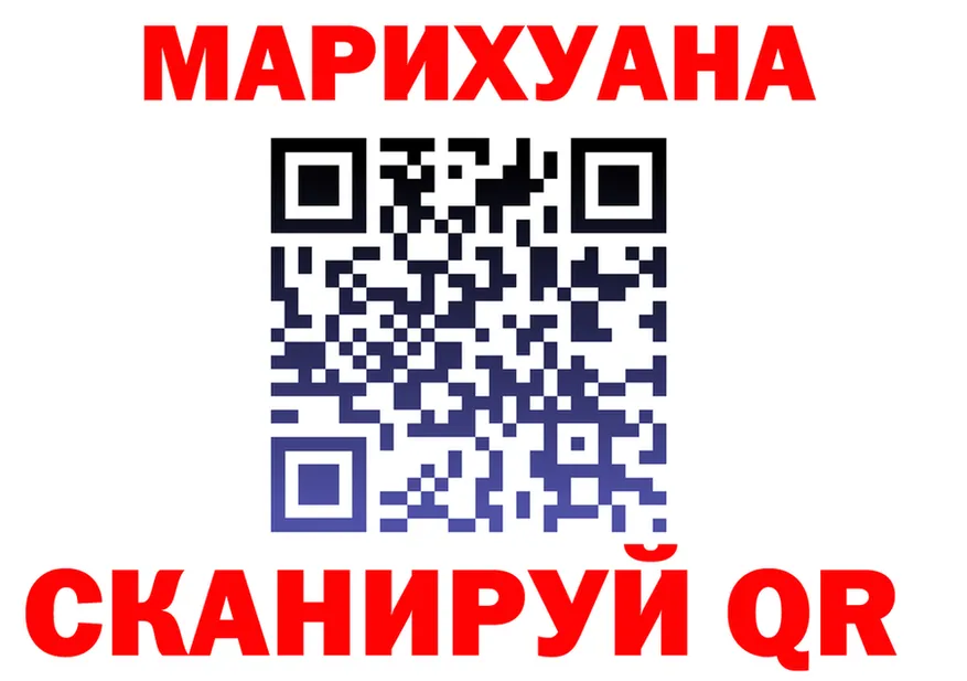 КЕТАМИН VHQ зеркало shop KRAKEN Опочка